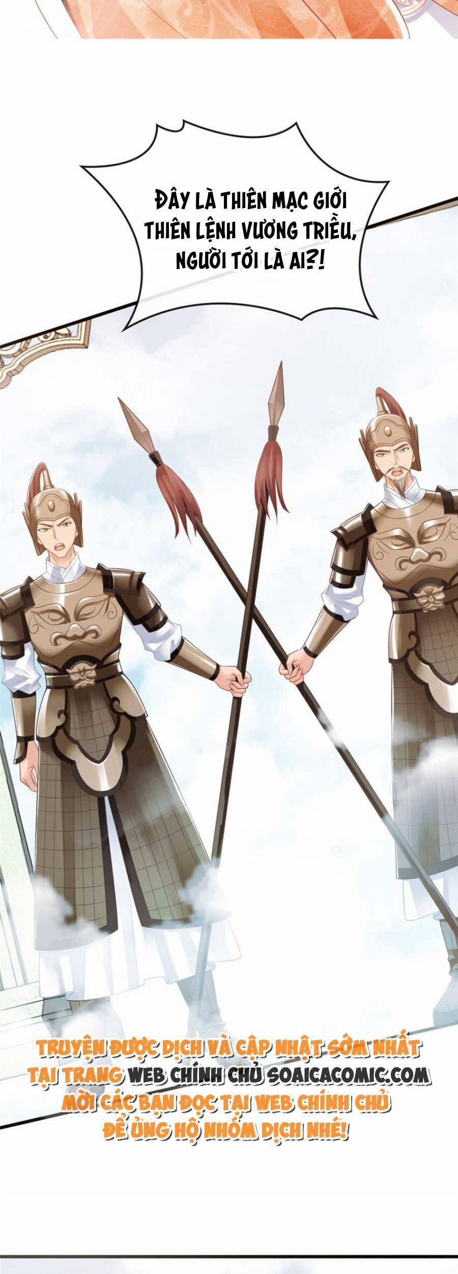 Cùng Ngự Thần Thú Báo Thù 56 trang 31