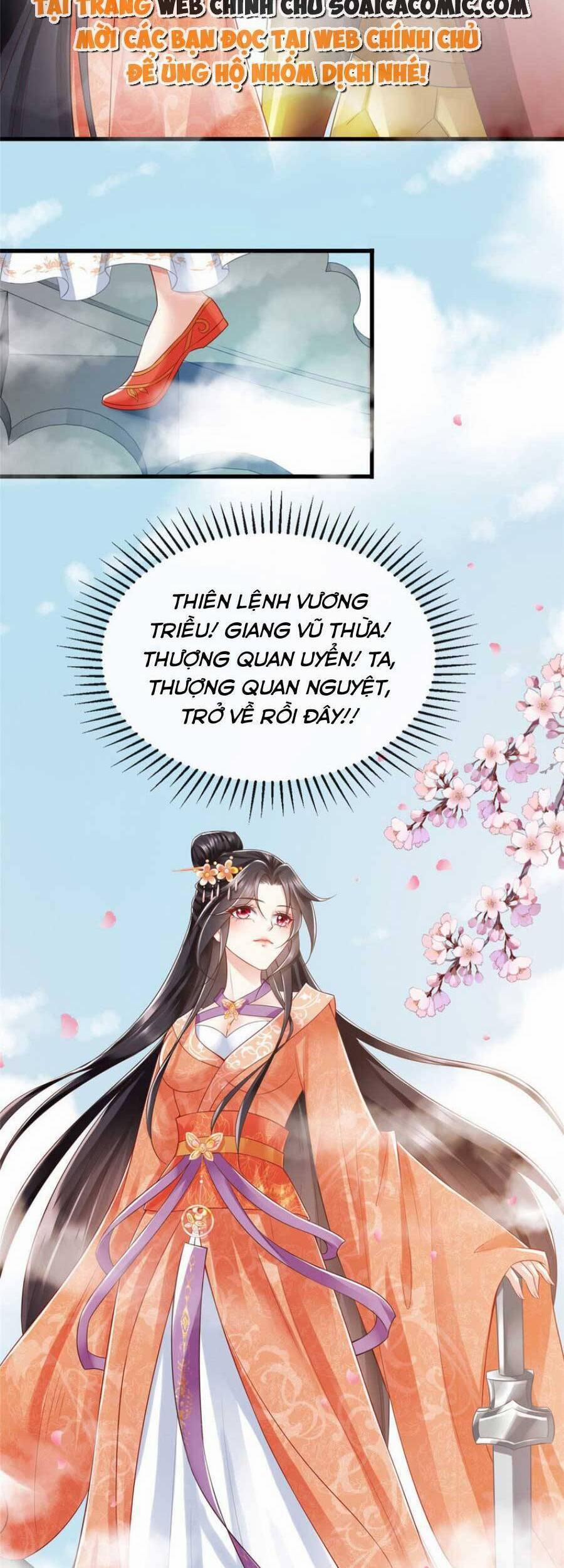 Cùng Ngự Thần Thú Báo Thù 56 trang 34