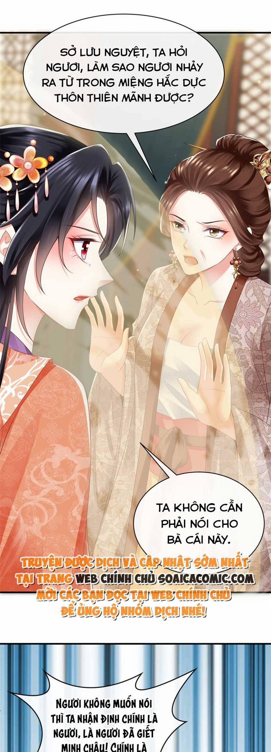 Cùng Ngự Thần Thú Báo Thù 56 trang 7