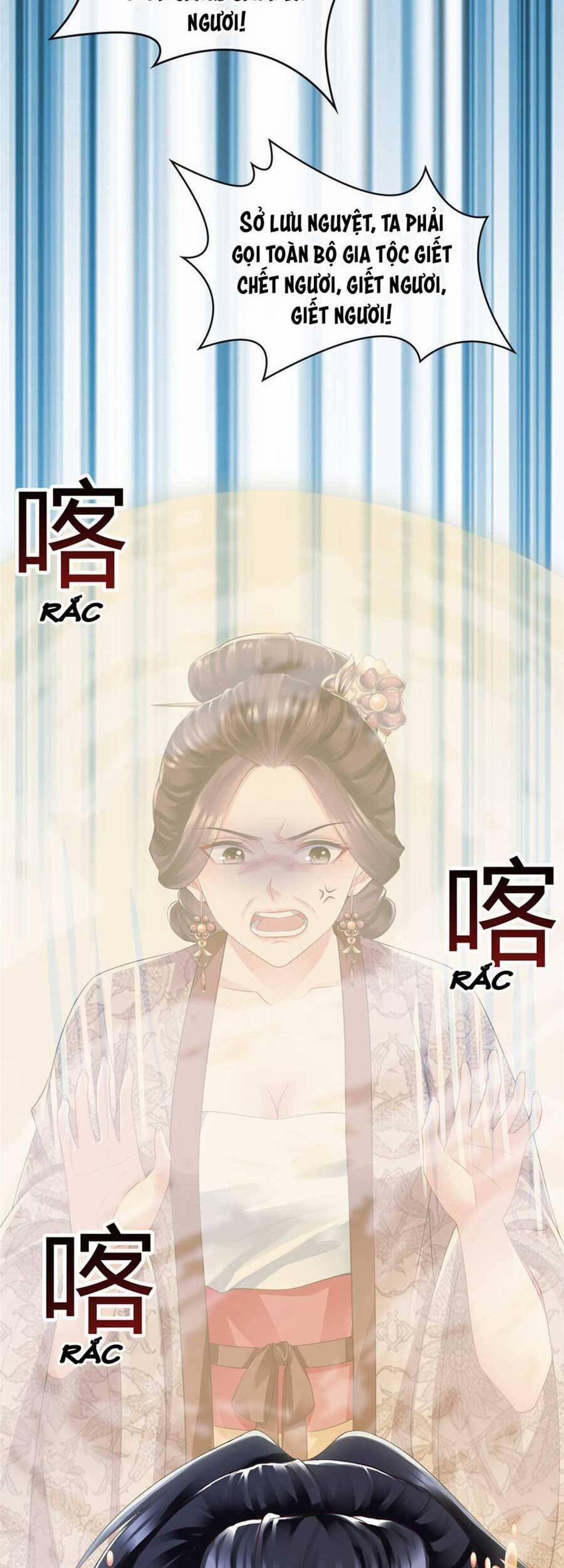 Cùng Ngự Thần Thú Báo Thù 56 trang 8