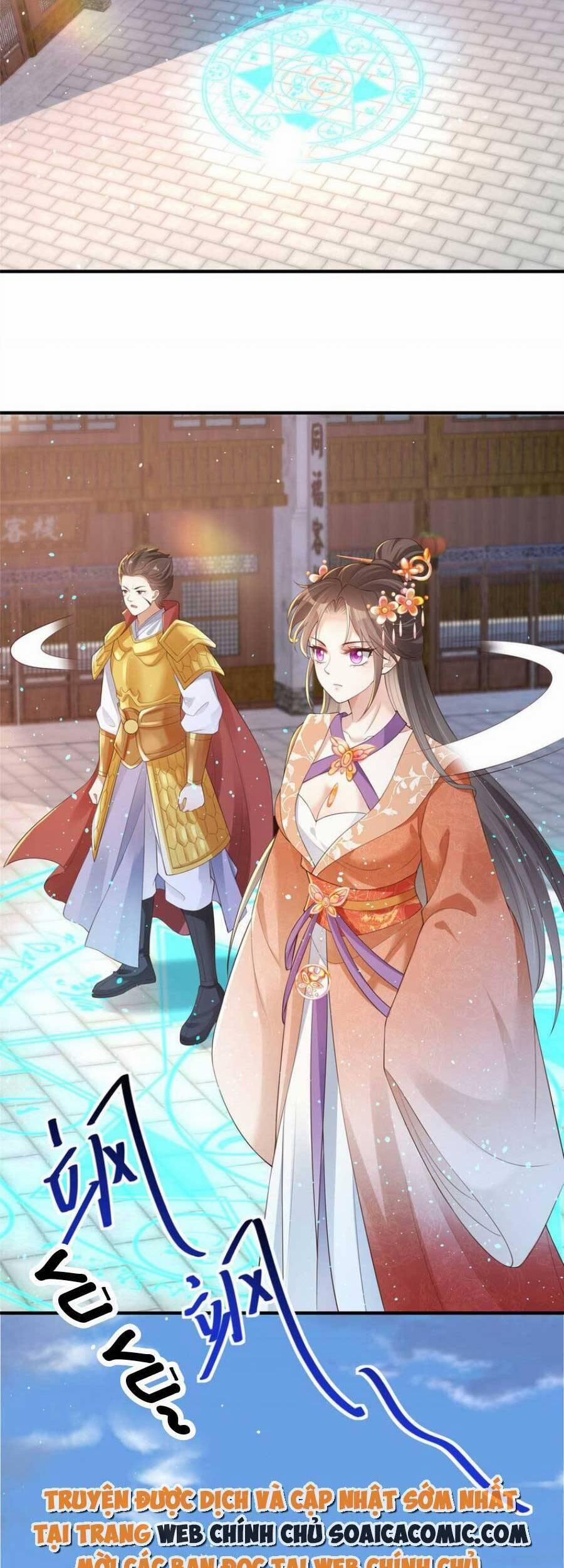 Cùng Ngự Thần Thú Báo Thù 57 trang 1