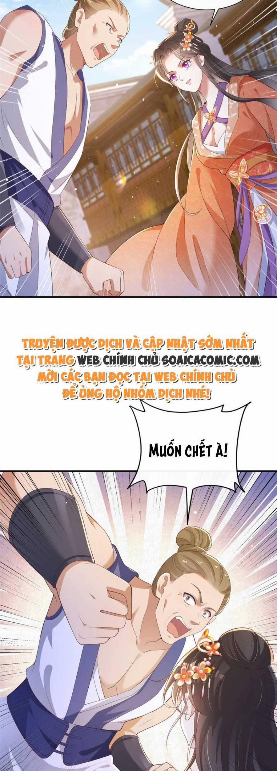 Cùng Ngự Thần Thú Báo Thù 57 trang 11