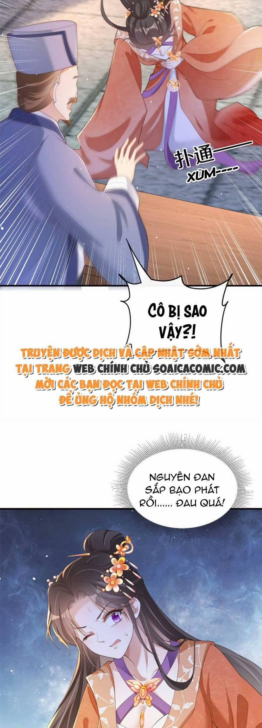 Cùng Ngự Thần Thú Báo Thù 57 trang 21