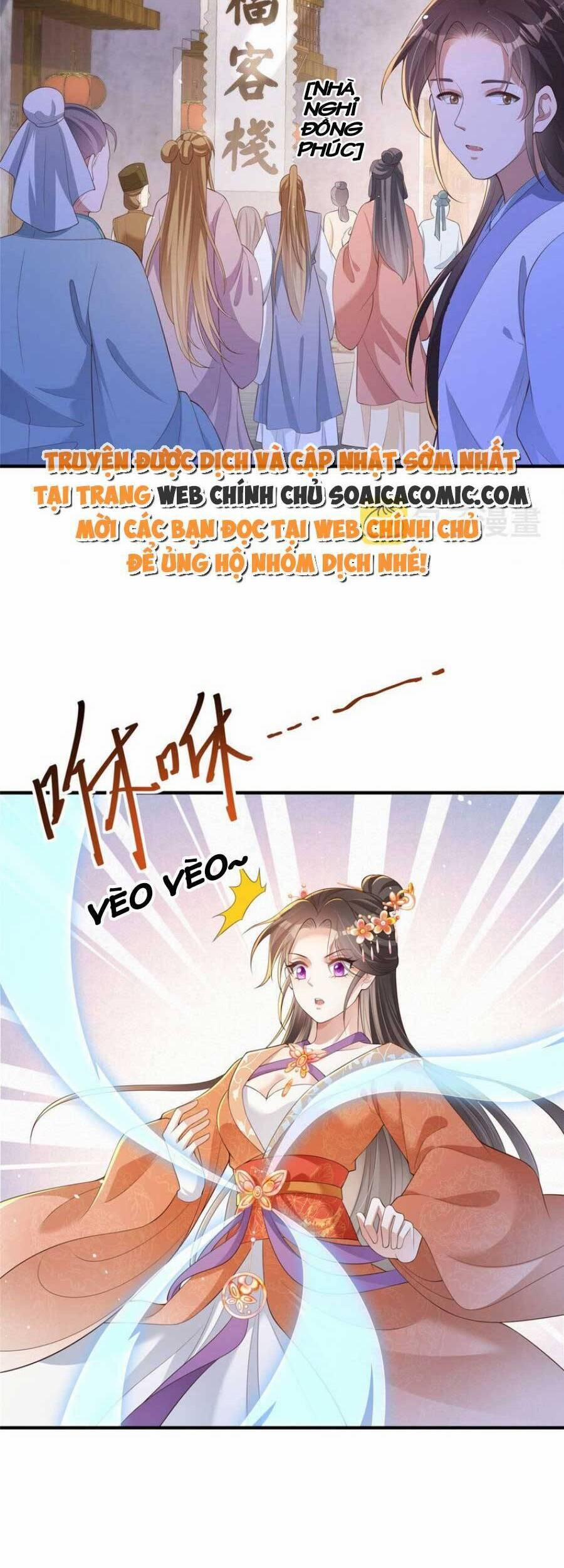 Cùng Ngự Thần Thú Báo Thù 57 trang 3