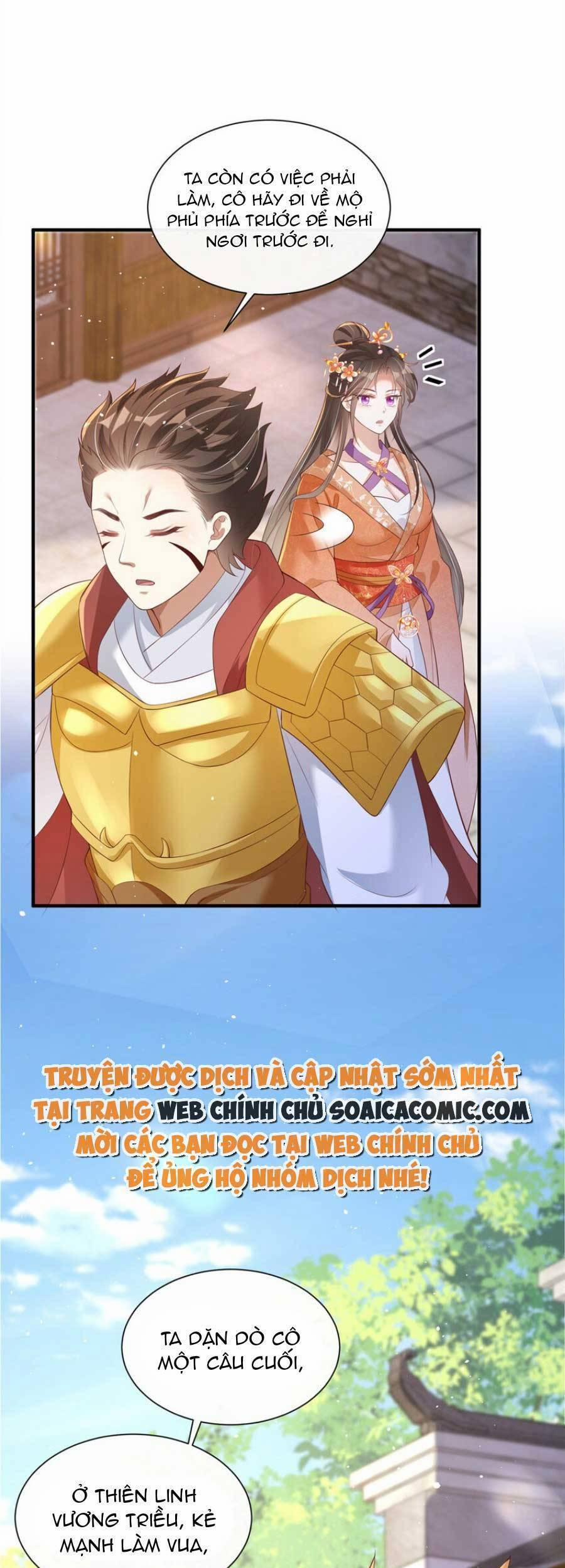 Cùng Ngự Thần Thú Báo Thù 57 trang 5