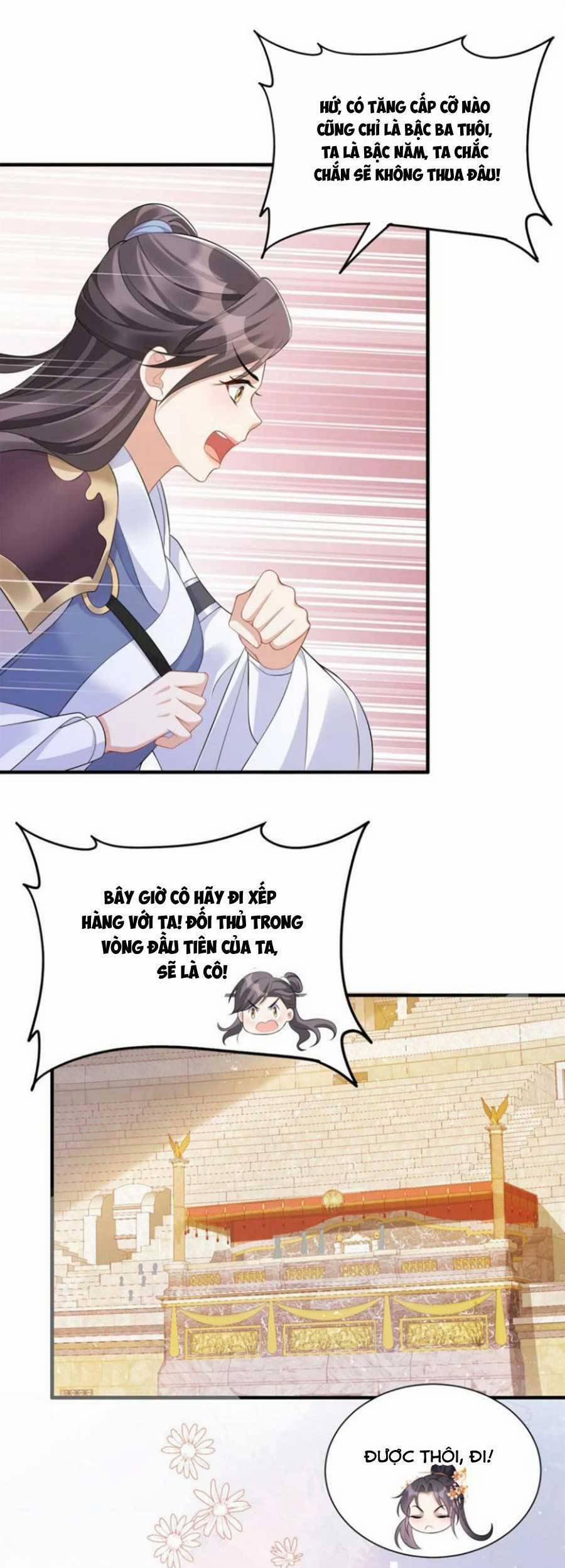 Cùng Ngự Thần Thú Báo Thù 59 trang 12