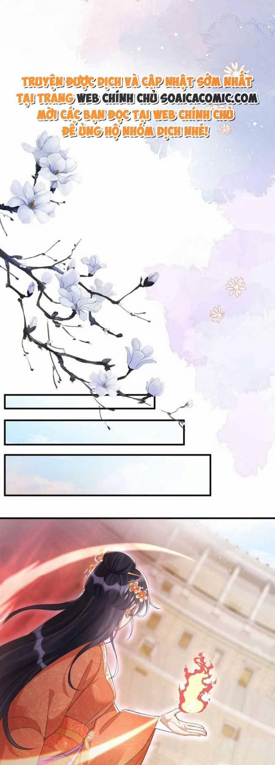 Cùng Ngự Thần Thú Báo Thù 59 trang 13