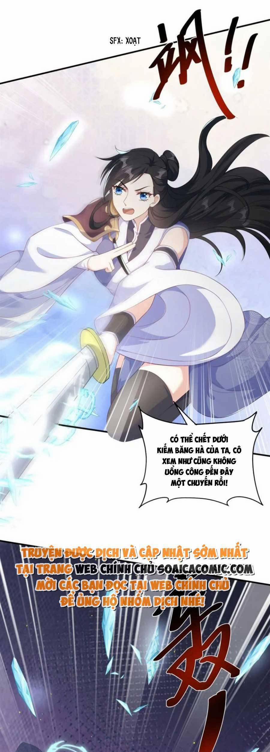 Cùng Ngự Thần Thú Báo Thù 59 trang 16