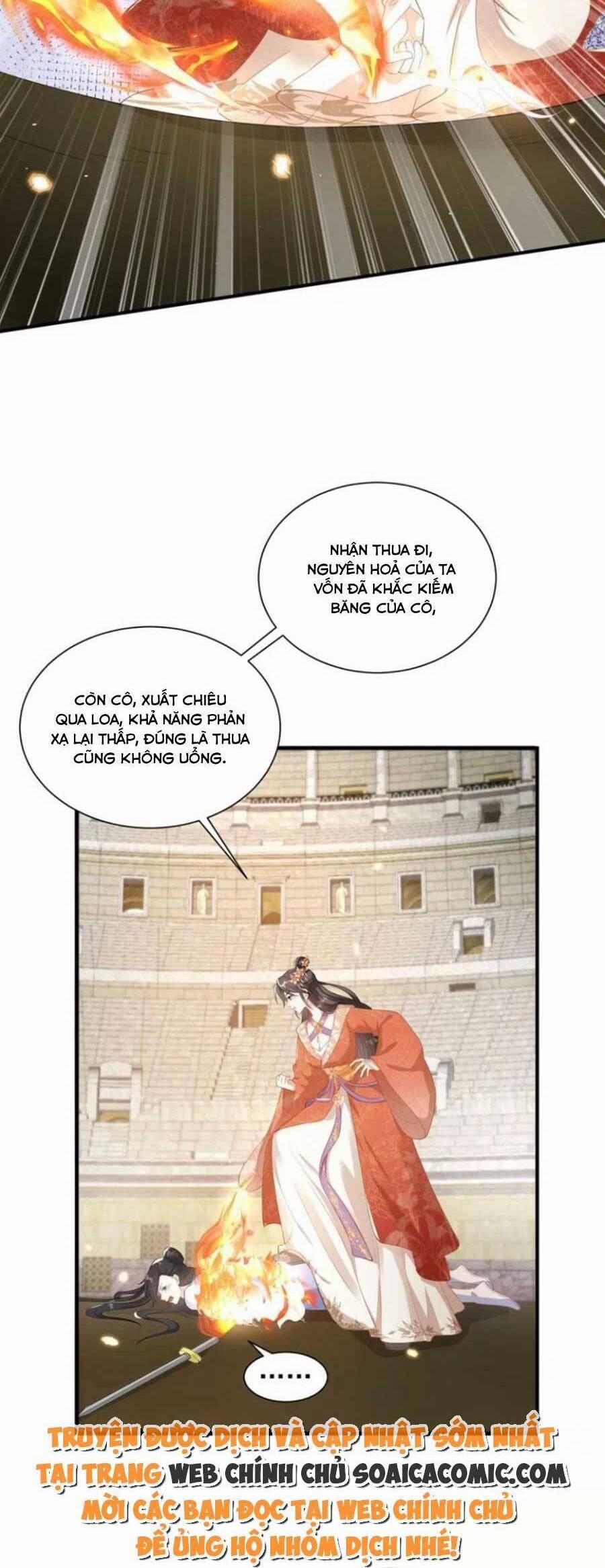 Cùng Ngự Thần Thú Báo Thù 59 trang 19