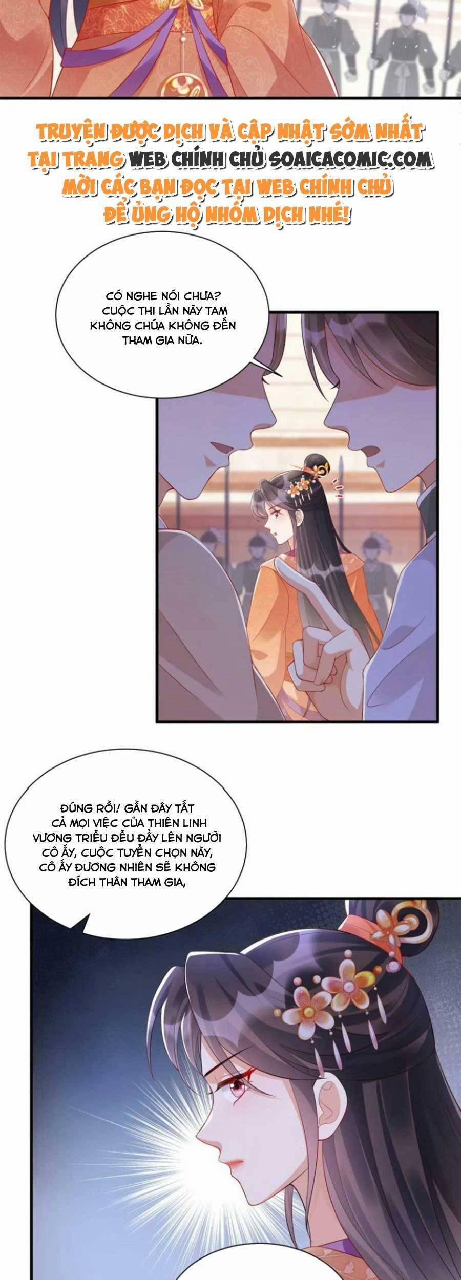 Cùng Ngự Thần Thú Báo Thù 59 trang 2