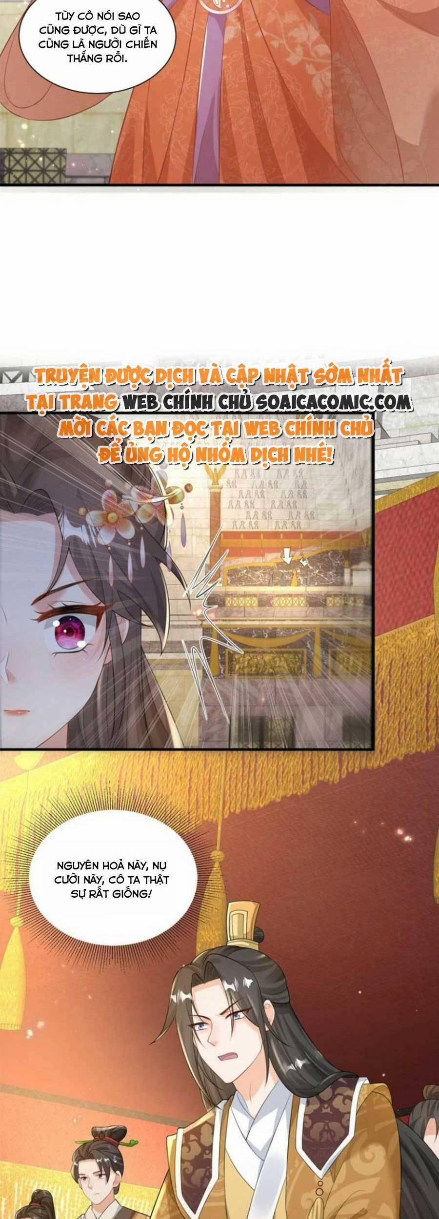 Cùng Ngự Thần Thú Báo Thù 59 trang 21