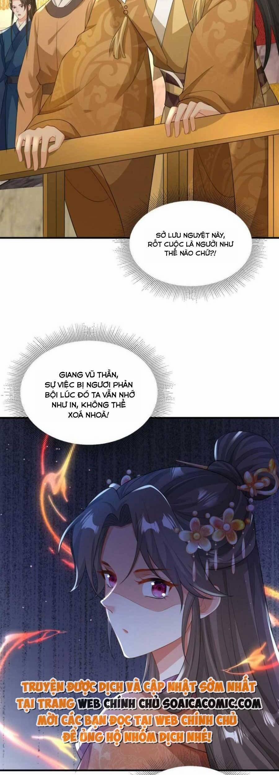 Cùng Ngự Thần Thú Báo Thù 59 trang 22