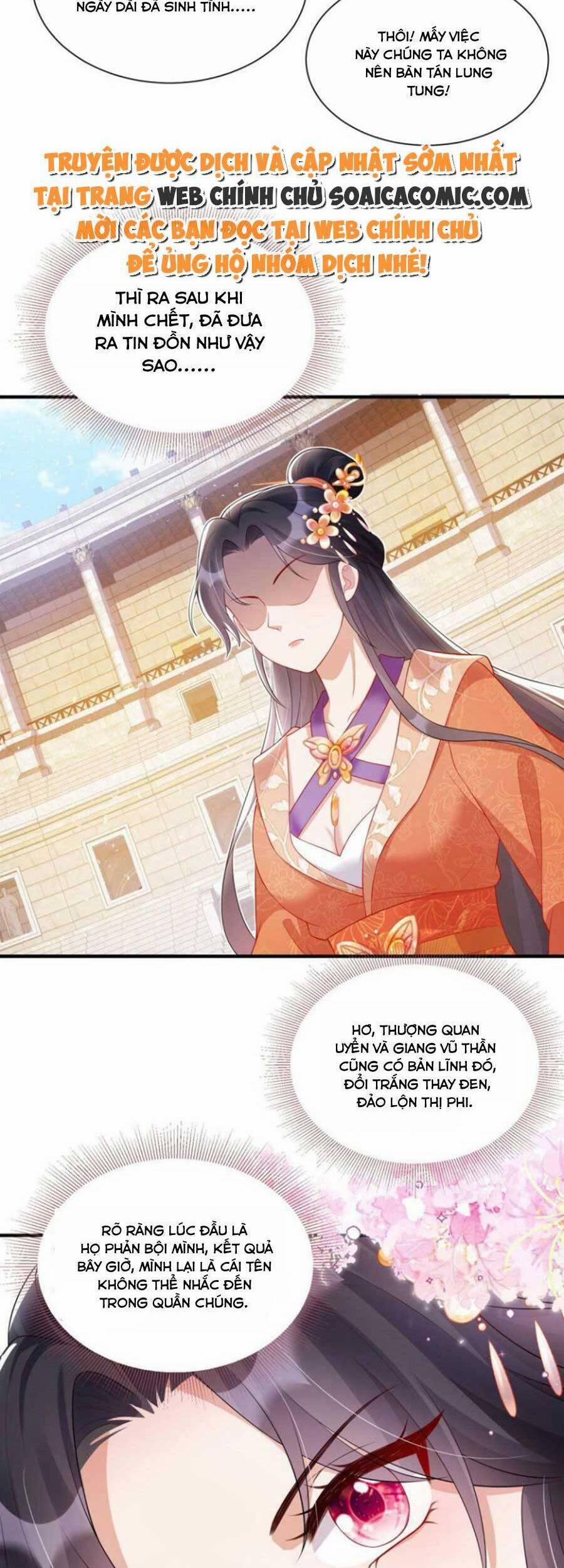 Cùng Ngự Thần Thú Báo Thù 59 trang 5