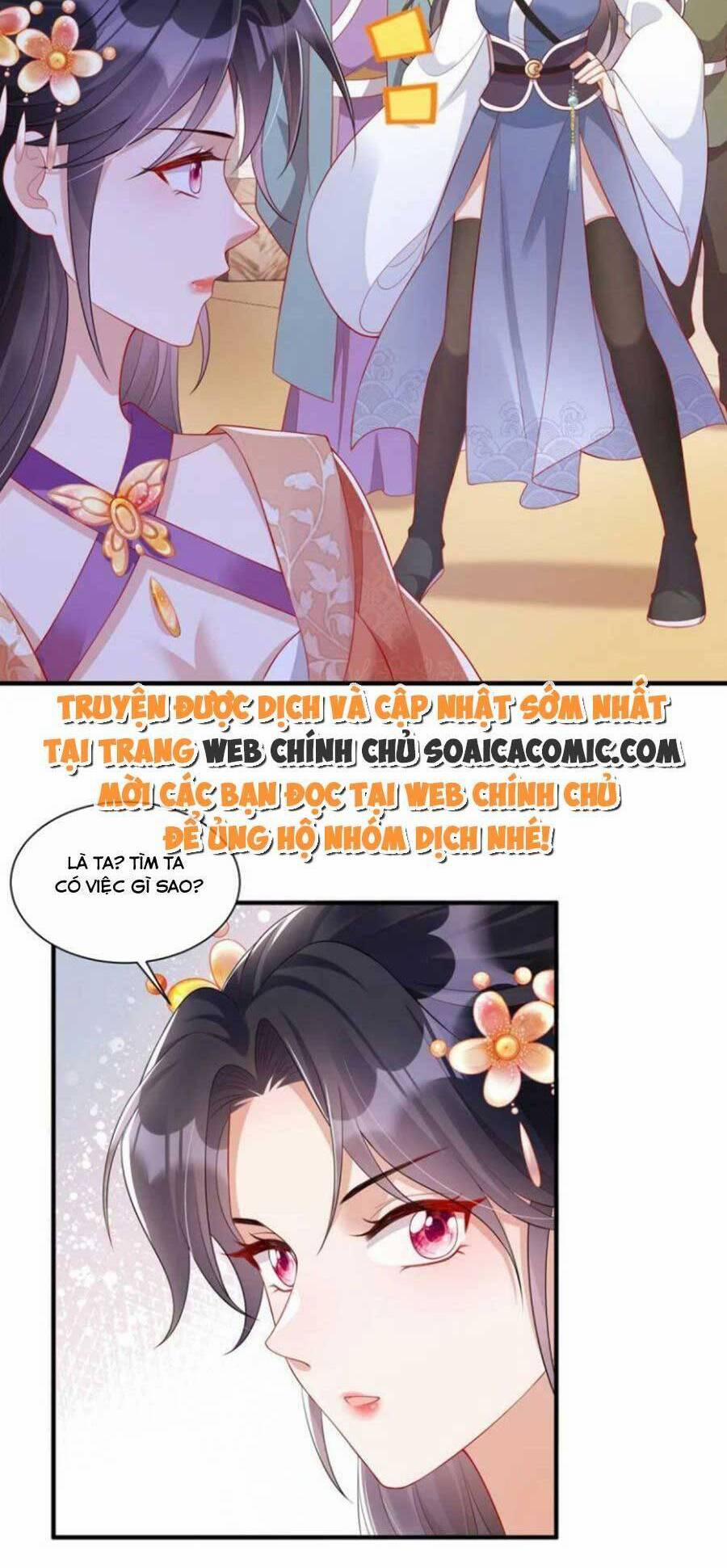 Cùng Ngự Thần Thú Báo Thù 59 trang 7