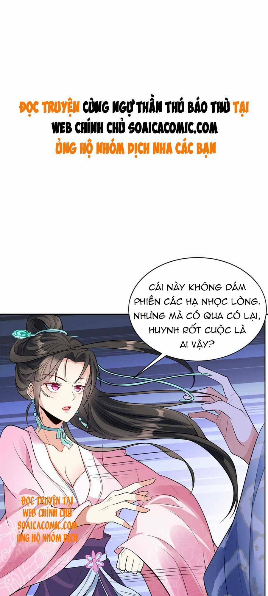 Cùng Ngự Thần Thú Báo Thù 6 trang 0