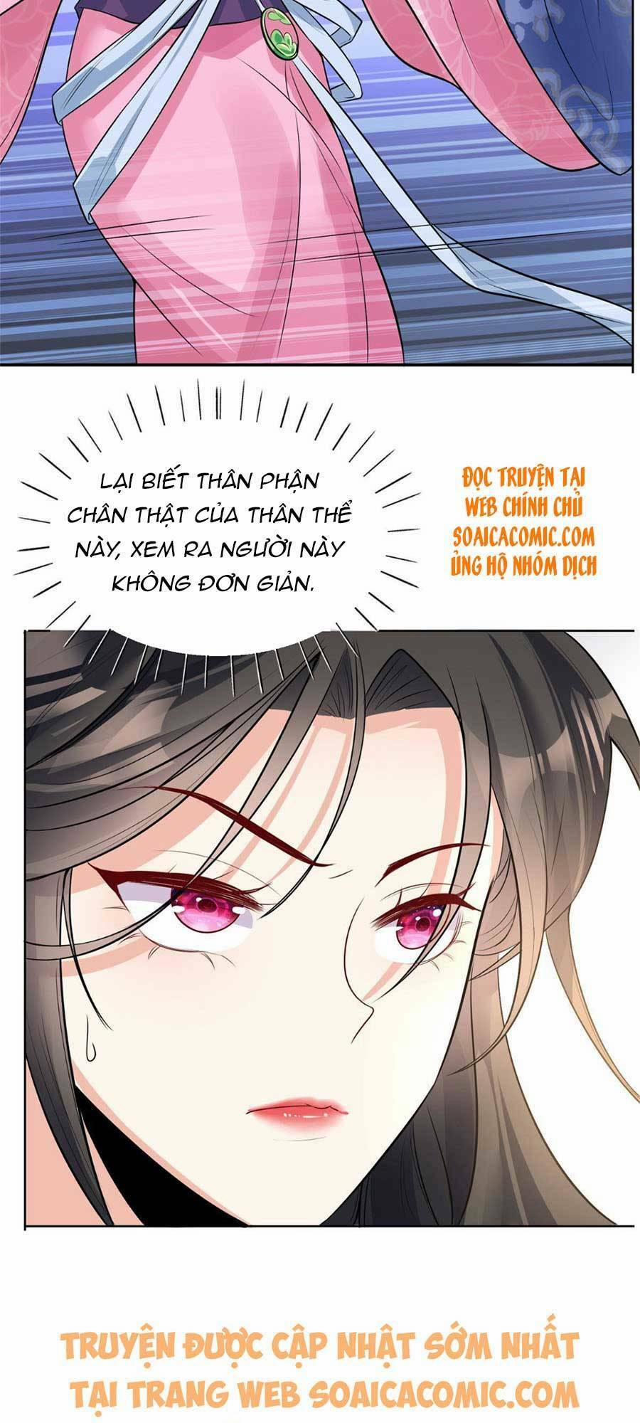 Cùng Ngự Thần Thú Báo Thù 6 trang 1