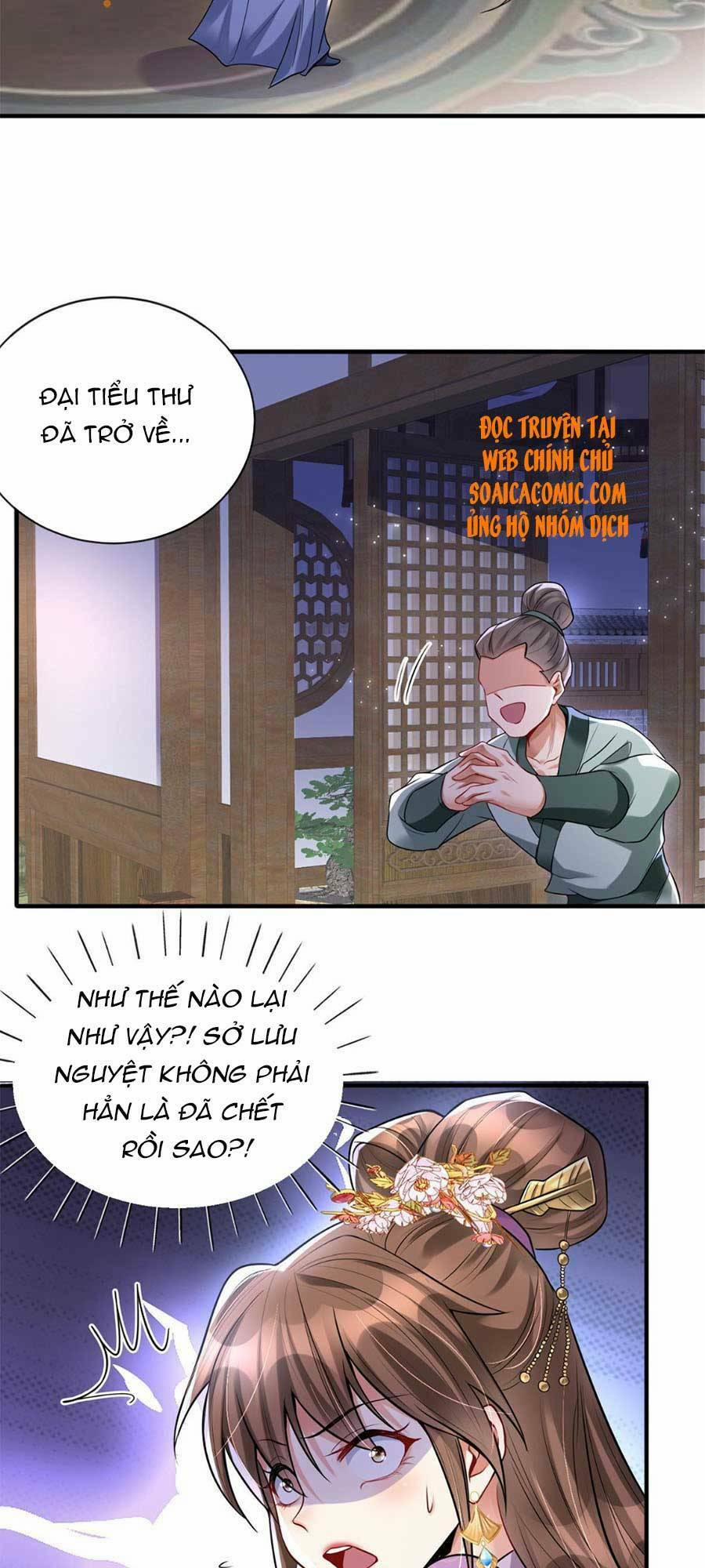 Cùng Ngự Thần Thú Báo Thù 6 trang 16