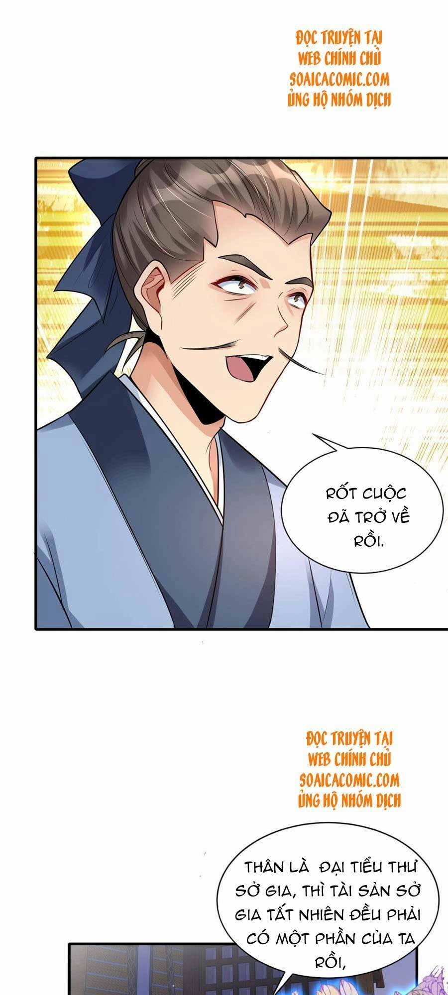 Cùng Ngự Thần Thú Báo Thù 6 trang 18