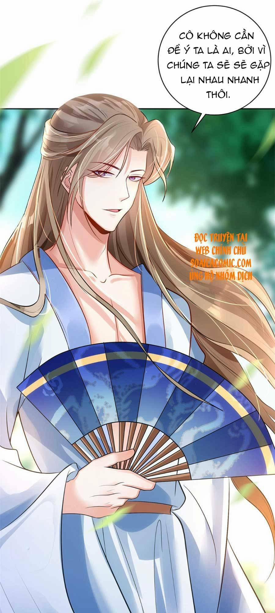 Cùng Ngự Thần Thú Báo Thù 6 trang 2