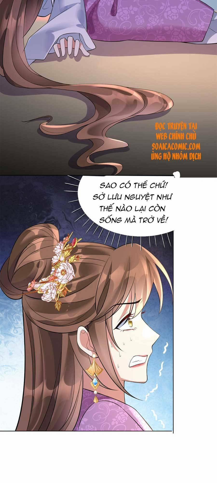 Cùng Ngự Thần Thú Báo Thù 6 trang 24