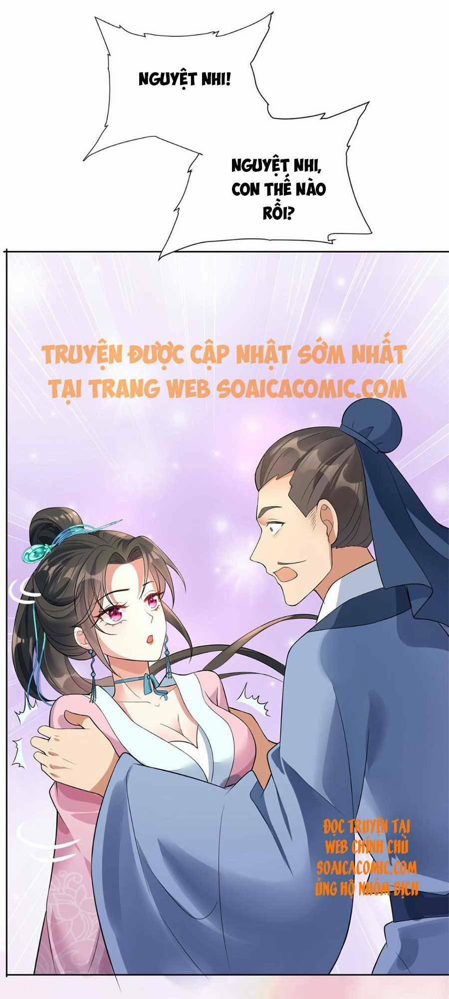 Cùng Ngự Thần Thú Báo Thù 6 trang 25