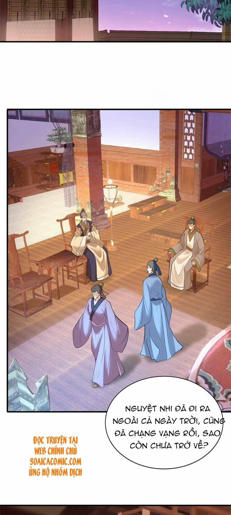 Cùng Ngự Thần Thú Báo Thù 6 trang 4