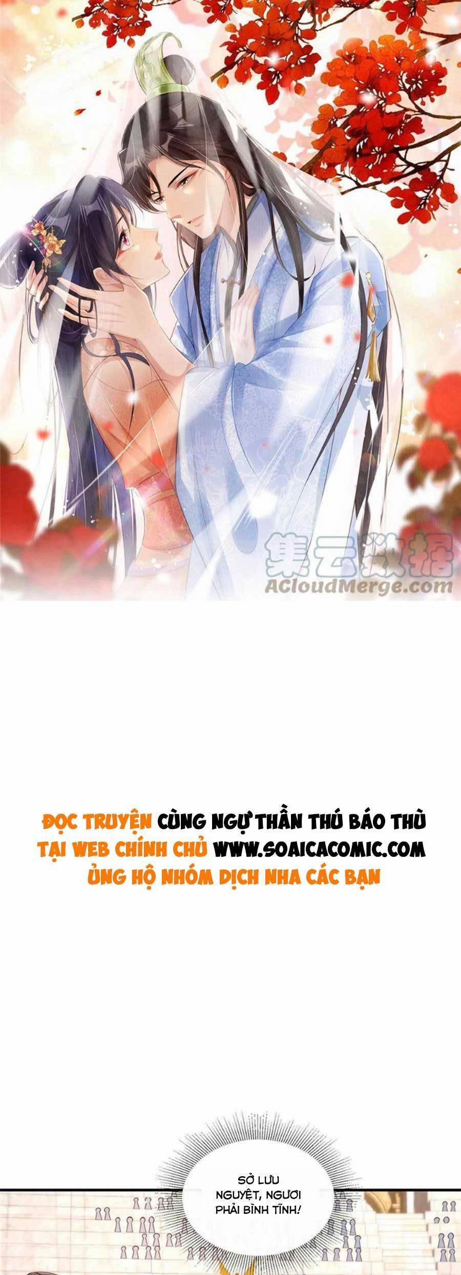 Cùng Ngự Thần Thú Báo Thù 60 trang 0