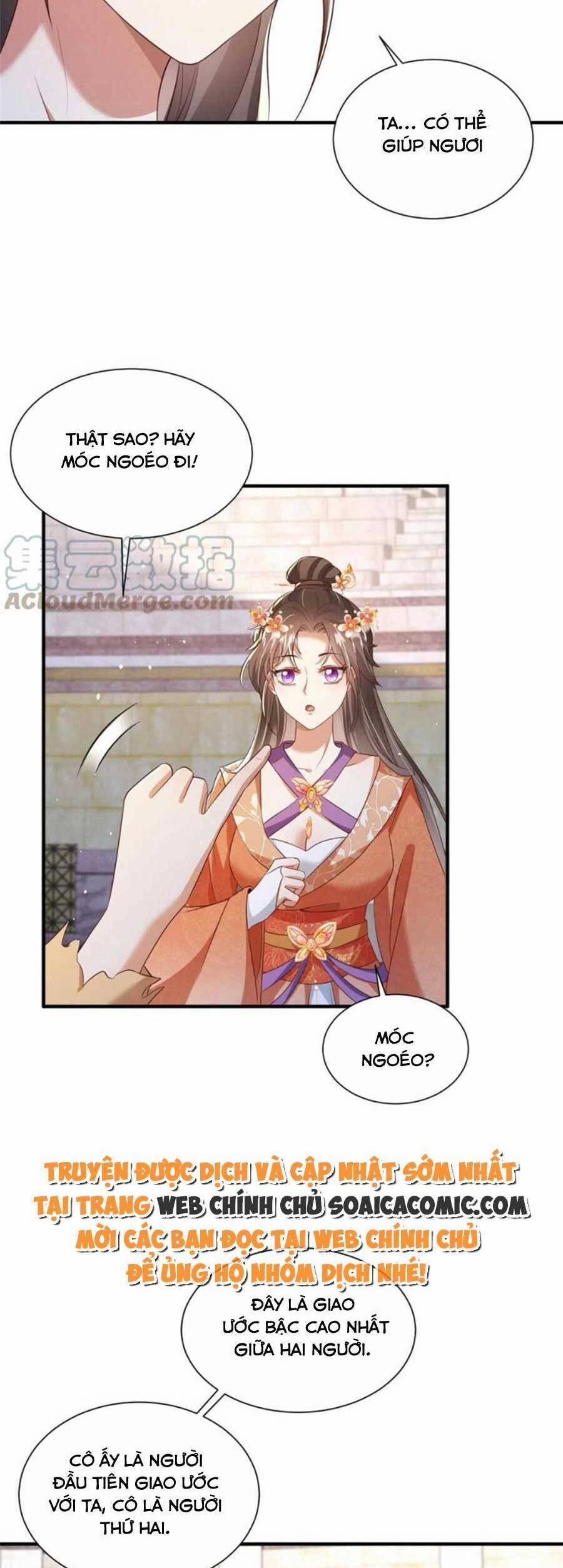 Cùng Ngự Thần Thú Báo Thù 60 trang 13