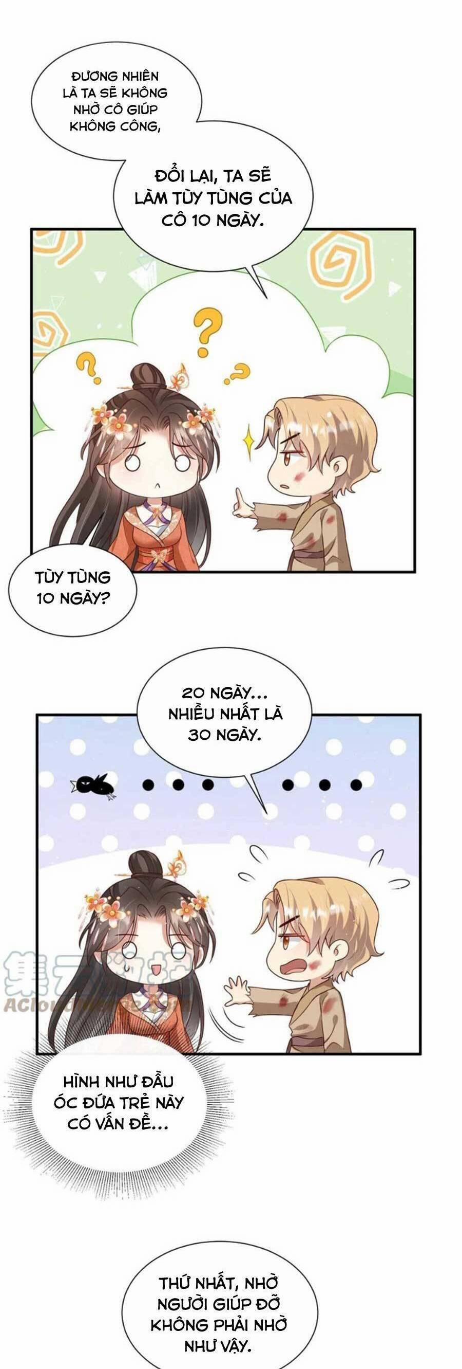 Cùng Ngự Thần Thú Báo Thù 60 trang 6