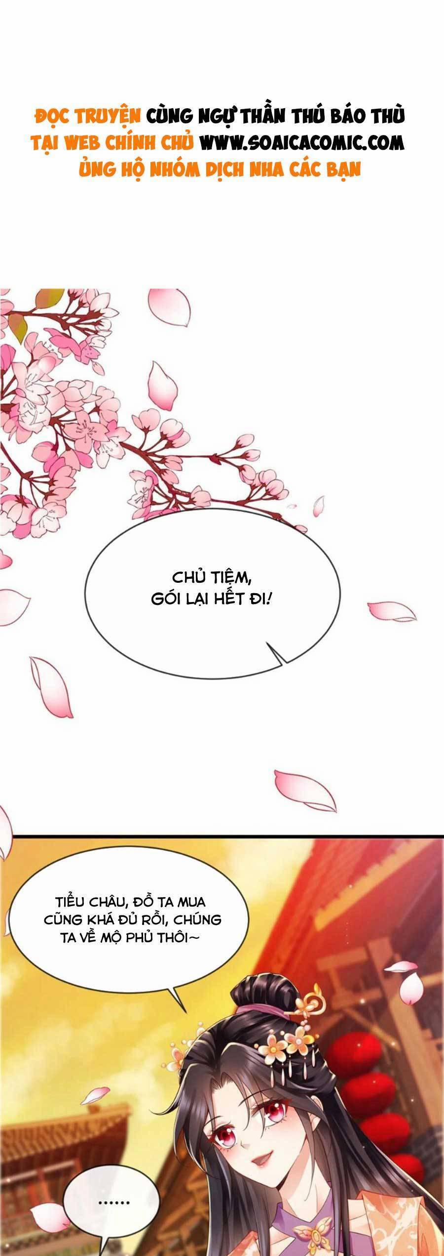 Cùng Ngự Thần Thú Báo Thù 61 trang 0