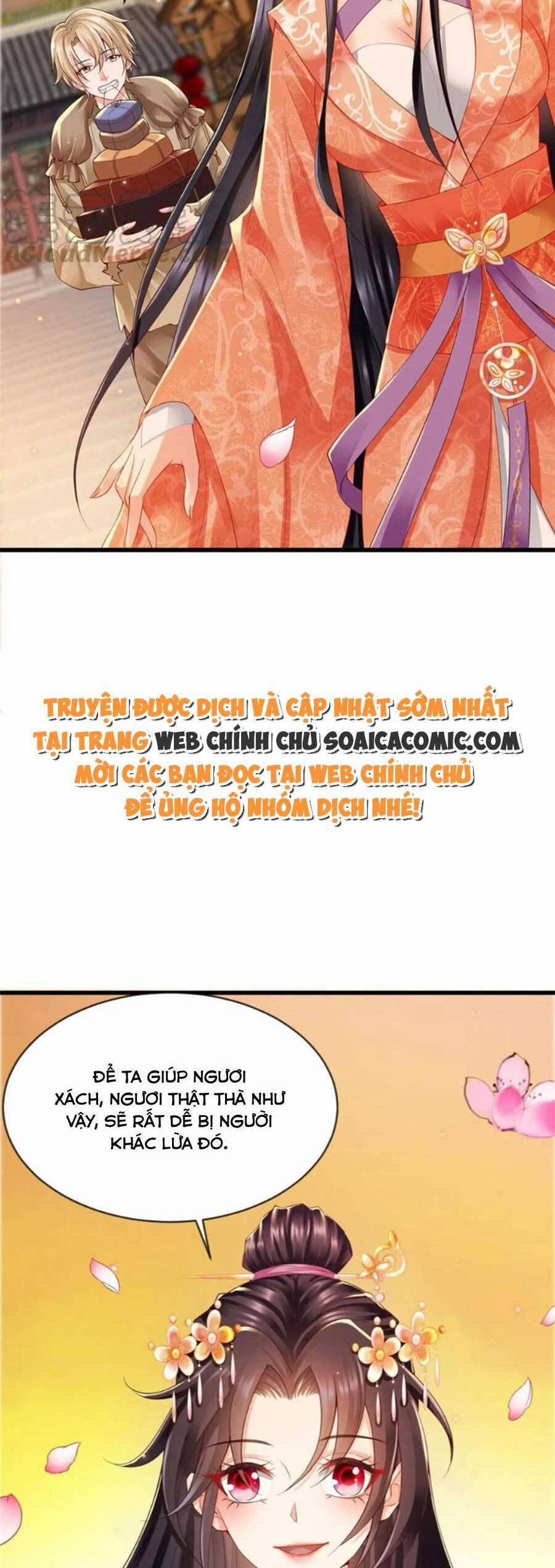 Cùng Ngự Thần Thú Báo Thù 61 trang 1