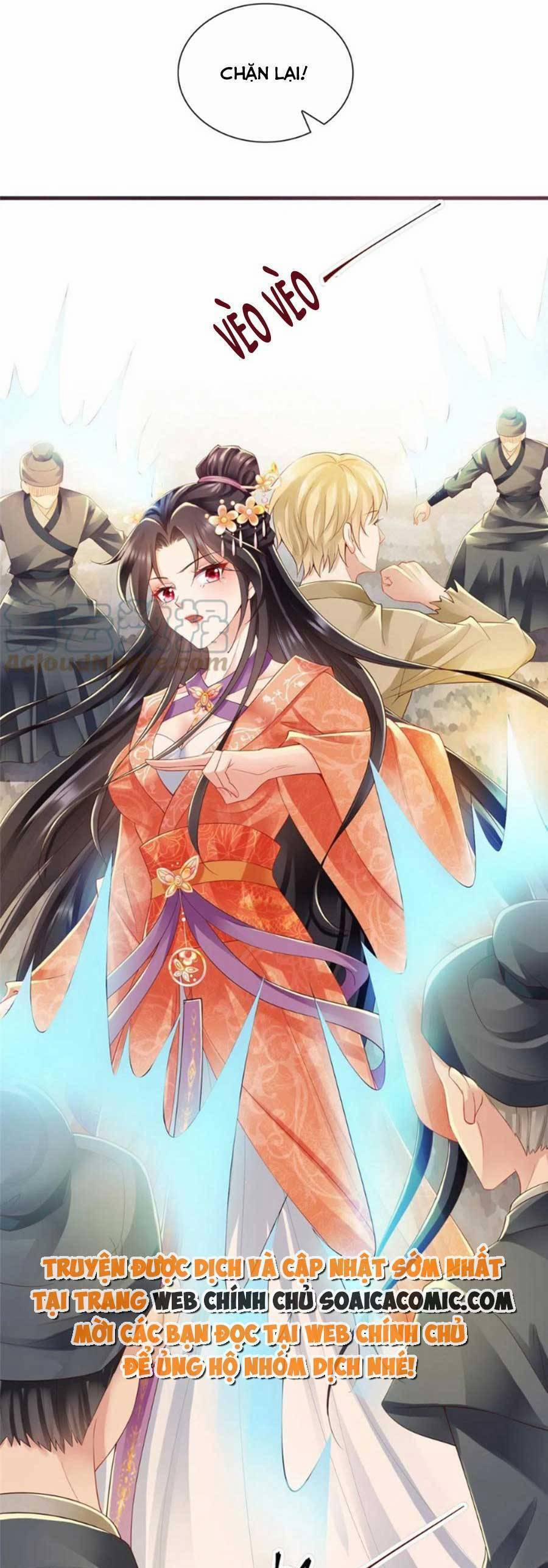 Cùng Ngự Thần Thú Báo Thù 61 trang 15