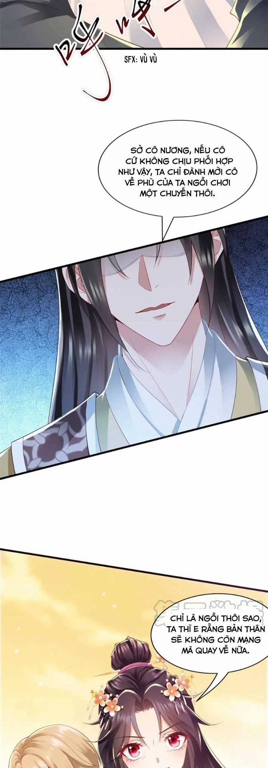 Cùng Ngự Thần Thú Báo Thù 61 trang 16