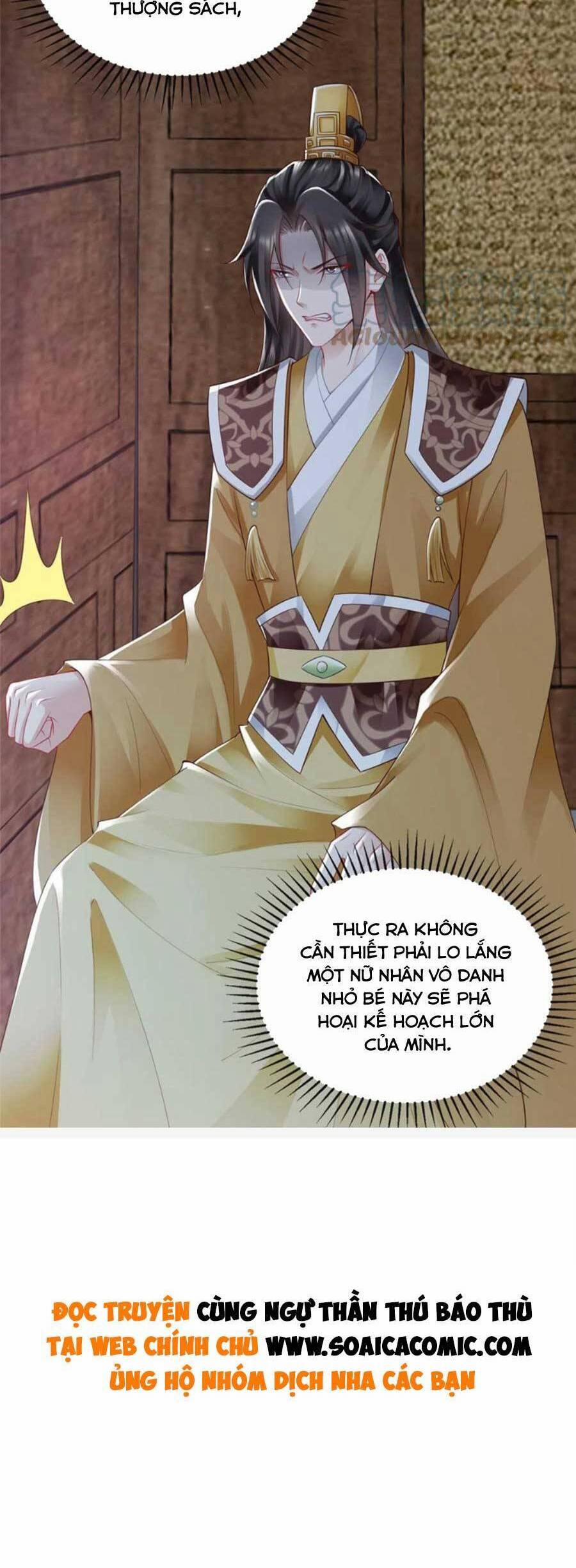 Cùng Ngự Thần Thú Báo Thù 61 trang 22