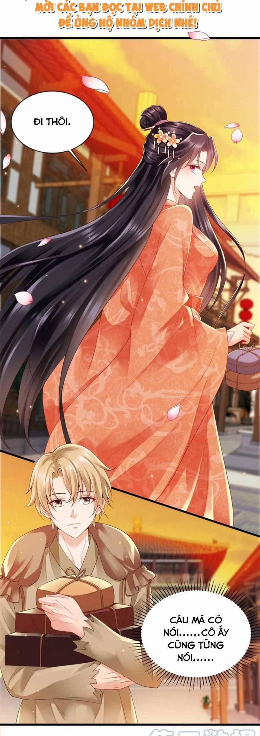 Cùng Ngự Thần Thú Báo Thù 61 trang 3