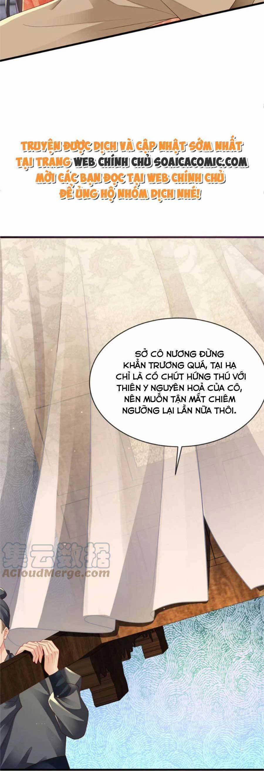 Cùng Ngự Thần Thú Báo Thù 61 trang 7