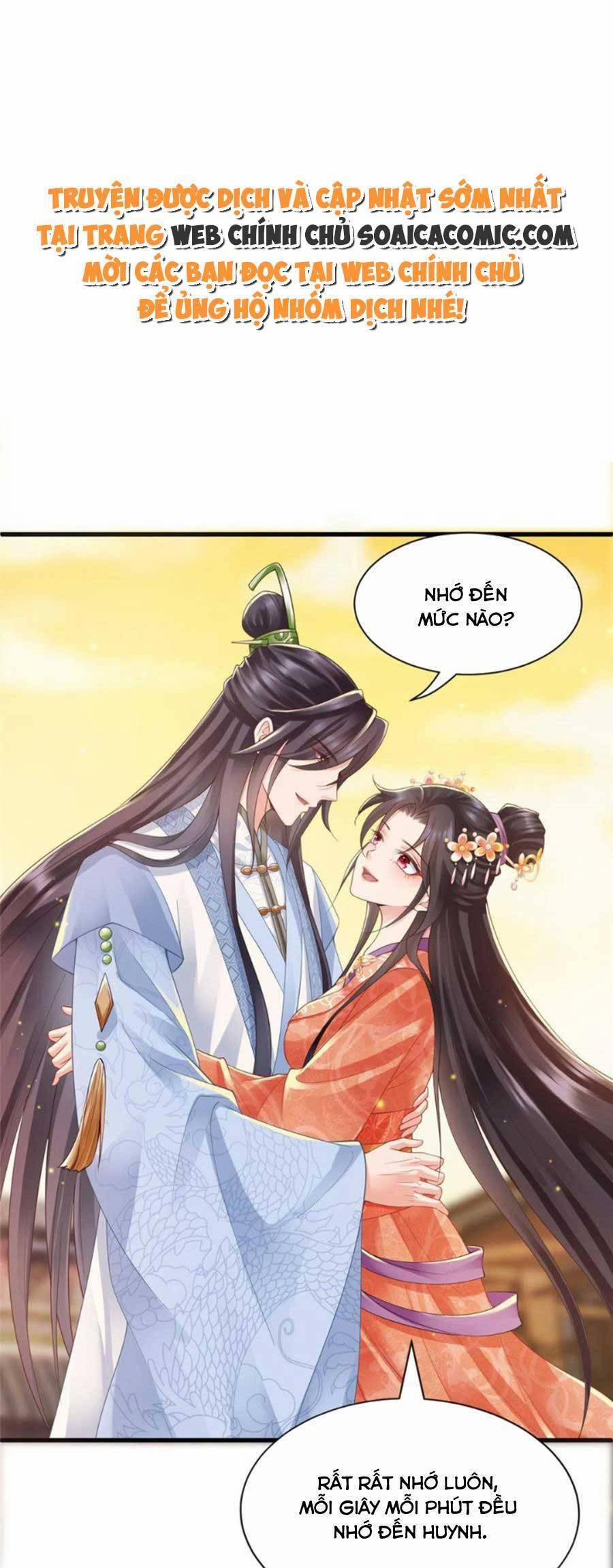 Cùng Ngự Thần Thú Báo Thù 62 trang 0