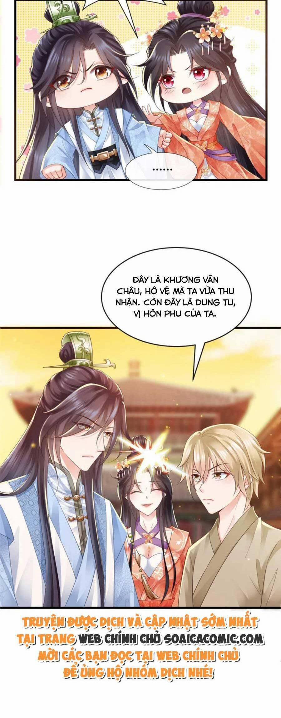 Cùng Ngự Thần Thú Báo Thù 62 trang 3