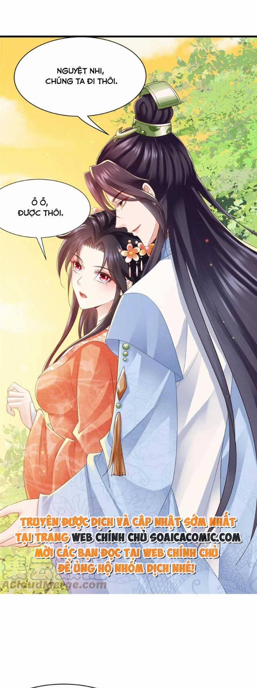 Cùng Ngự Thần Thú Báo Thù 62 trang 8