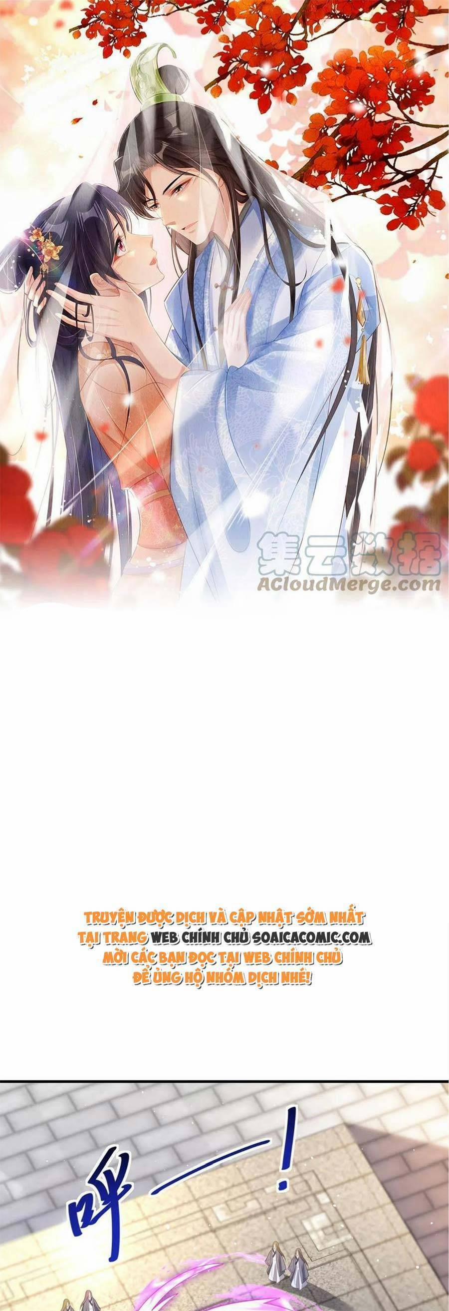 Cùng Ngự Thần Thú Báo Thù 63 trang 0