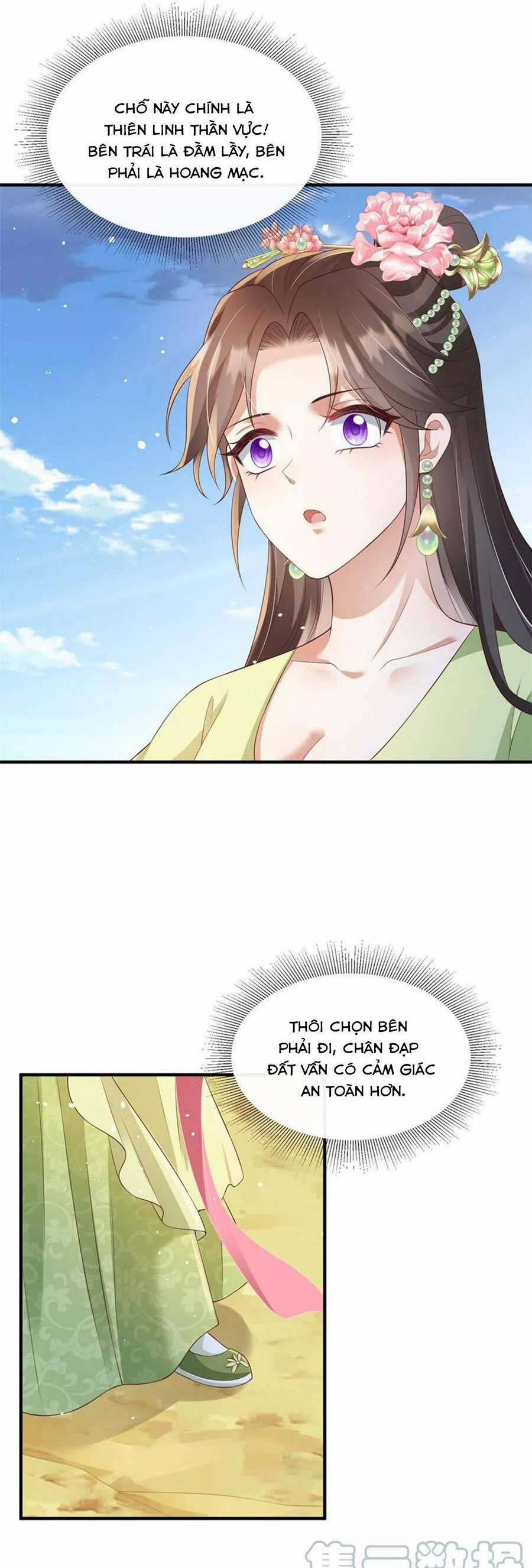 Cùng Ngự Thần Thú Báo Thù 63 trang 11