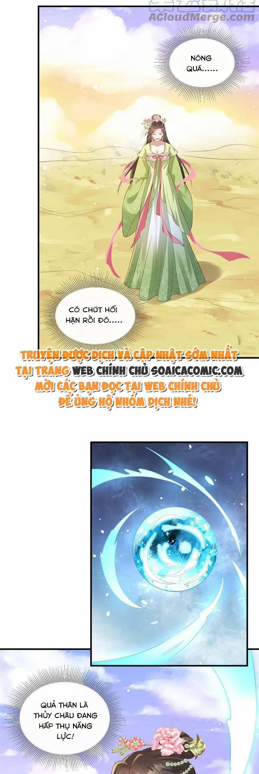 Cùng Ngự Thần Thú Báo Thù 63 trang 12