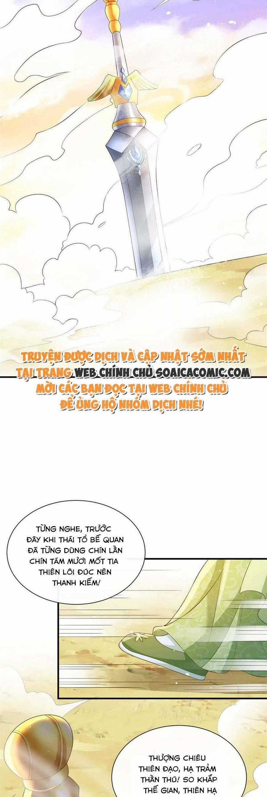 Cùng Ngự Thần Thú Báo Thù 63 trang 14