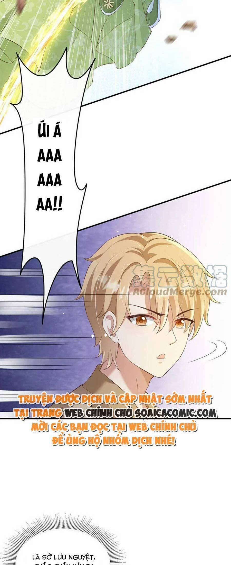 Cùng Ngự Thần Thú Báo Thù 63 trang 17