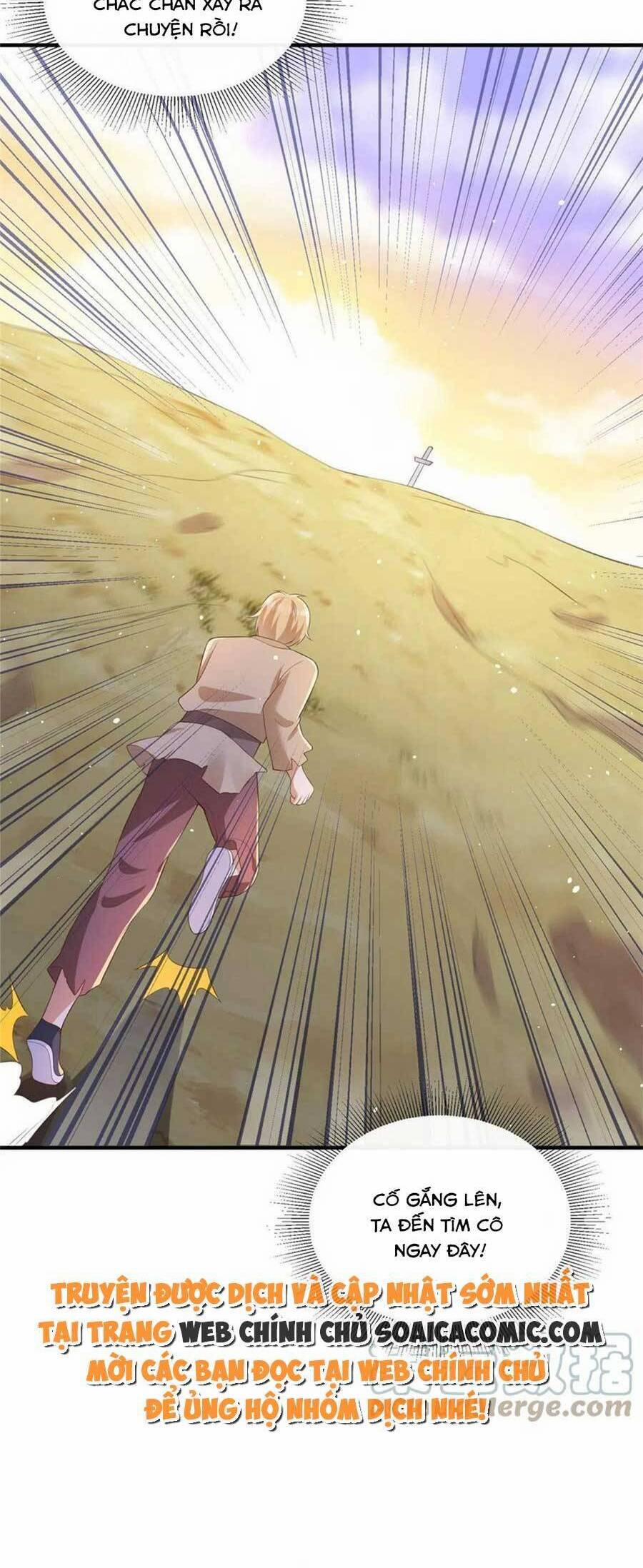 Cùng Ngự Thần Thú Báo Thù 63 trang 18