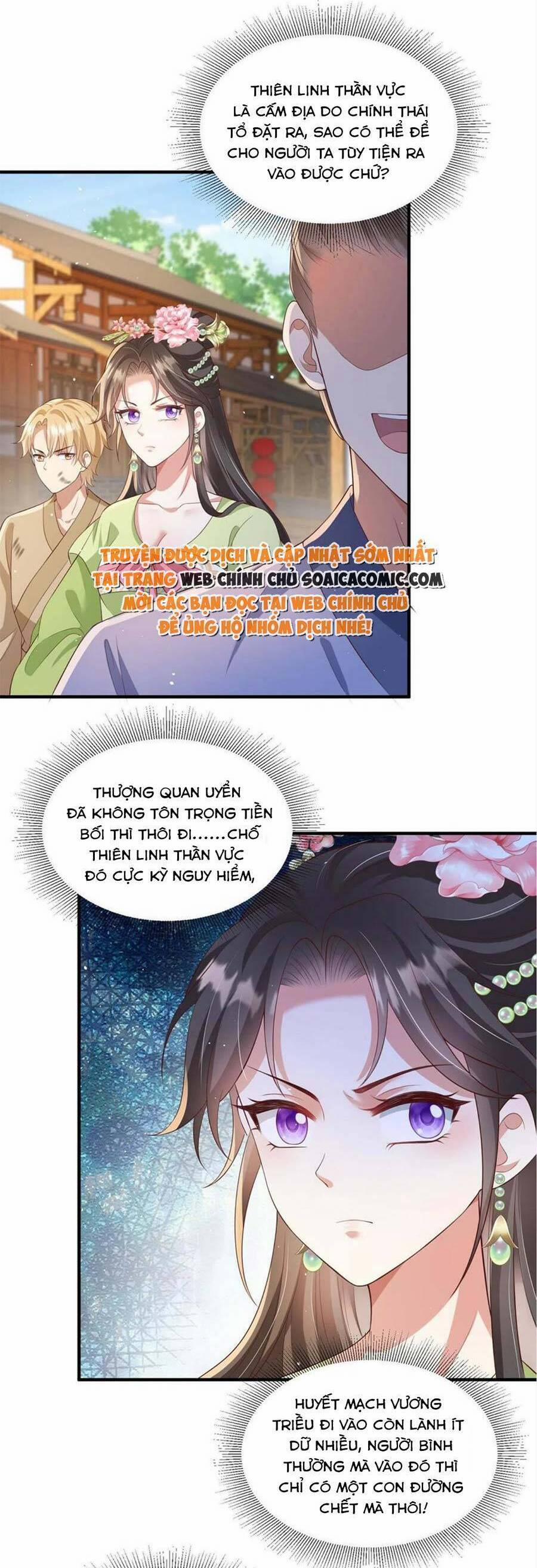 Cùng Ngự Thần Thú Báo Thù 63 trang 3