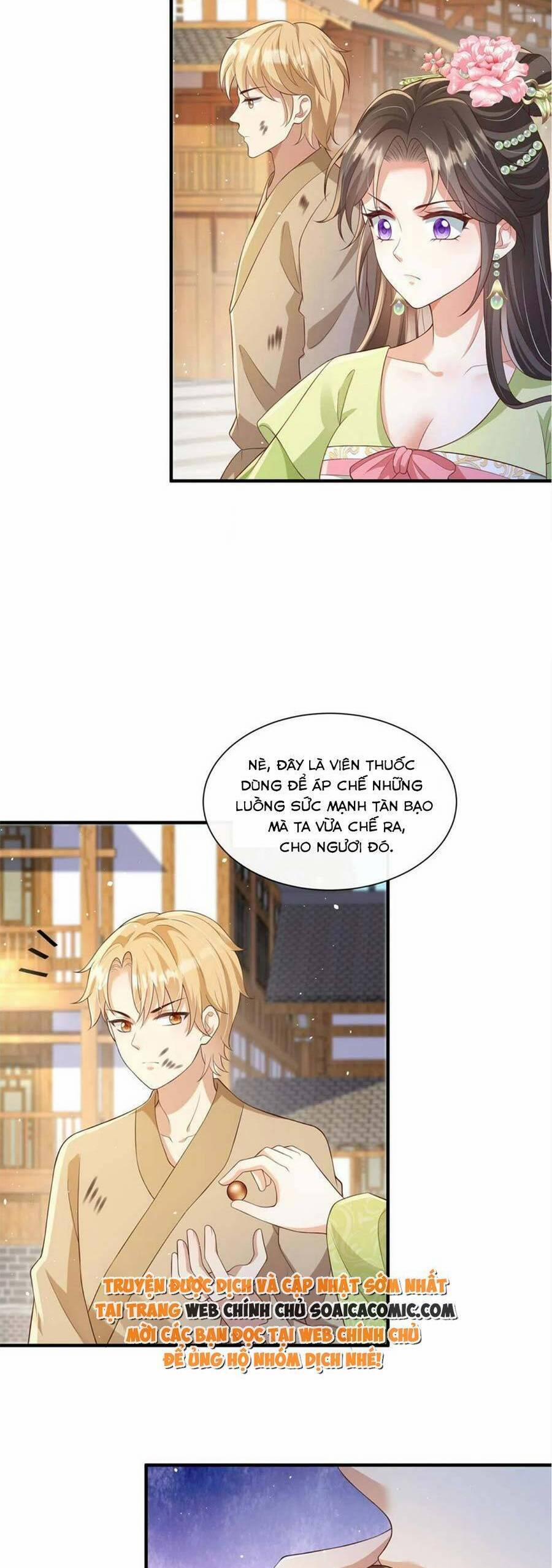 Cùng Ngự Thần Thú Báo Thù 63 trang 5