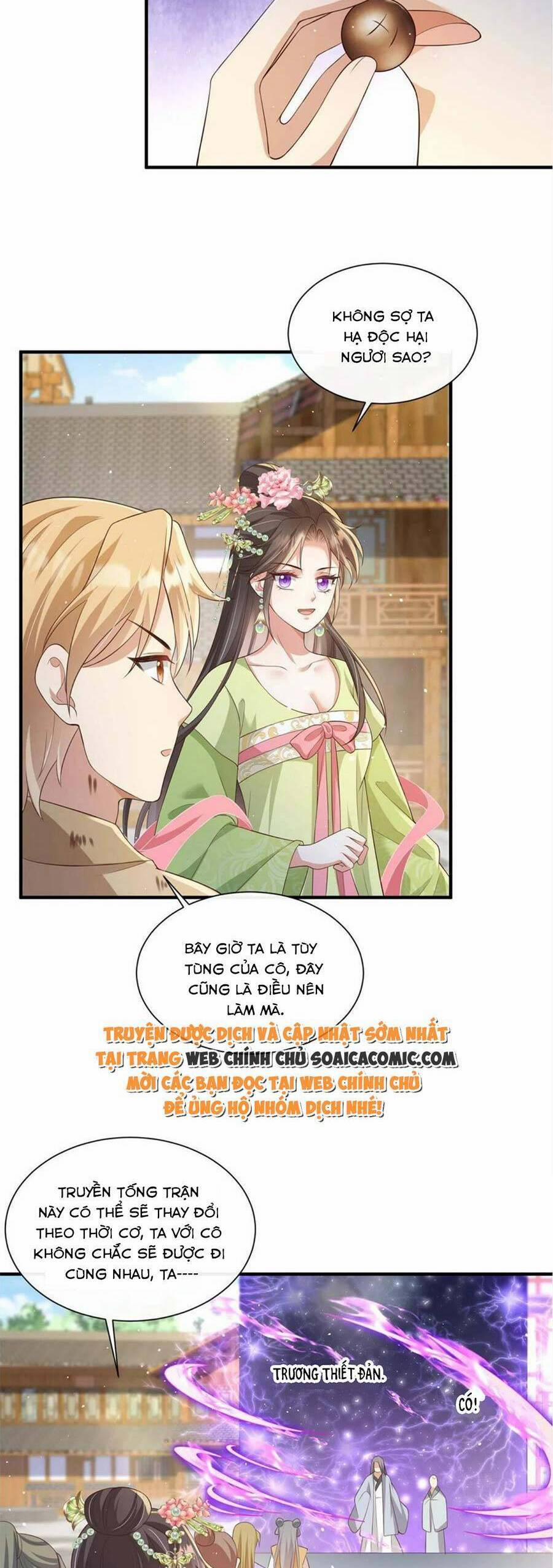 Cùng Ngự Thần Thú Báo Thù 63 trang 6