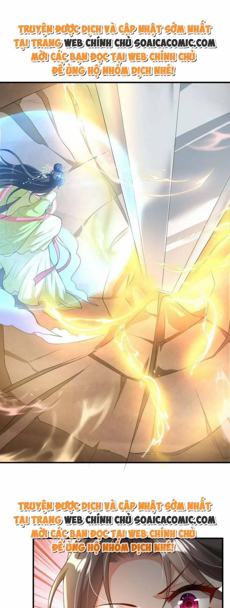 Cùng Ngự Thần Thú Báo Thù 64 trang 0