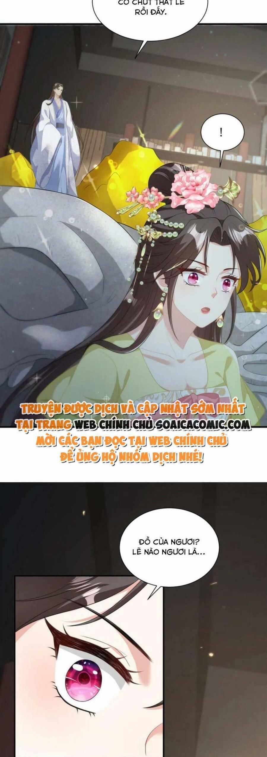 Cùng Ngự Thần Thú Báo Thù 64 trang 17